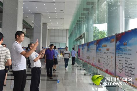 创新物业服务企业参与社会治理 “罗湖模式”在全市推广_深圳新闻网