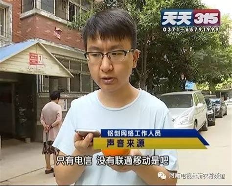 国企开放日，漯河联通邀请代表来见证“硬实力”-大河新闻