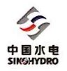 中国水电建设集团十五工程局有限公司招聘信息-郑州工业应用技术学院--机电工程学院