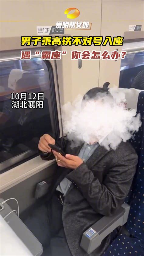 【凡人善举】陕西西安：开学前男童独自乘高铁返校 列车长悉心照顾平安送返 - 西部网（陕西新闻网）