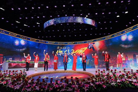2023青岛市广播电视台少儿春节联欢晚会精彩节目《燃烧激情青岛迎年》_腾讯视频