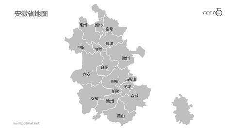安徽省地图PPT模板下载 - LFPPT