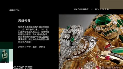 项链奢侈品品牌有哪些 全球轻奢项链品牌推荐 - 中国婚博会官网