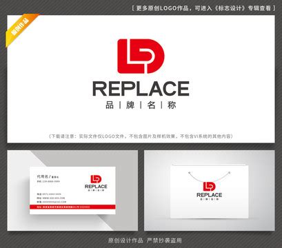 ld先图片