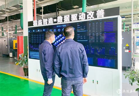 2021年浙江省智能工厂（数字化车间）名单公布，玉环3家入选-玉环新闻网