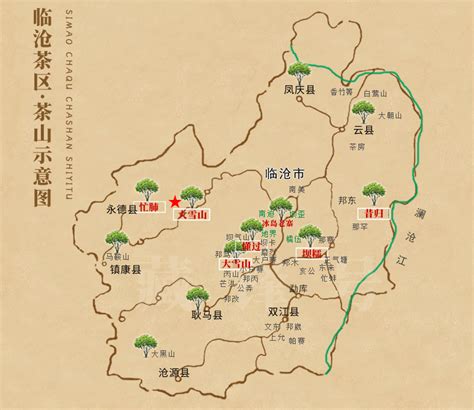 临沧茶区-永德大雪山介绍和它的普洱茶特点，高香清甜-藏锋号古茶