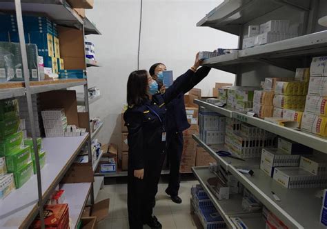 扎实开展药品抽样工作 为群众安全用药保驾护航-大姚县人民政府
