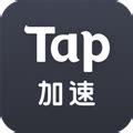 Tap加速器 V3.8.1 更新公告 - TapTap