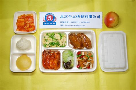 【配送学生餐149份】广州市番禺区石岗小学-向太太餐饮