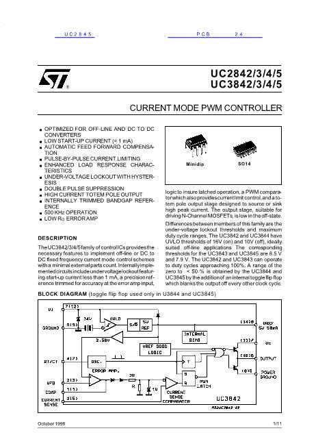 UC2844 Datasheet_PDF文件下载_芯片资料查询_维库电子市场网