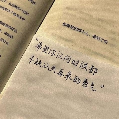 羊羊‖头像‖图片