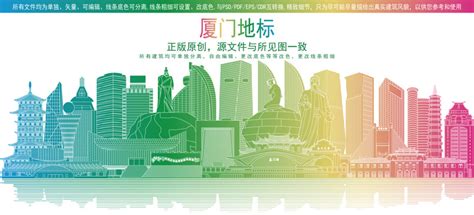 毕节市城市形象宣传口号、城市标识（LOGO）、吉祥物投票活动启事-设计揭晓-设计大赛网