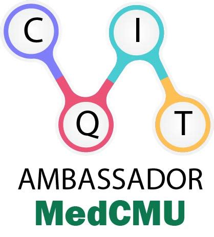 CQIT Ambassador ร่วมกิจกรรมแจกของระลึกเพื่อประชาสัมพันธ์โครงการ ...
