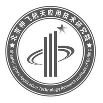 北京神工科技有限公司