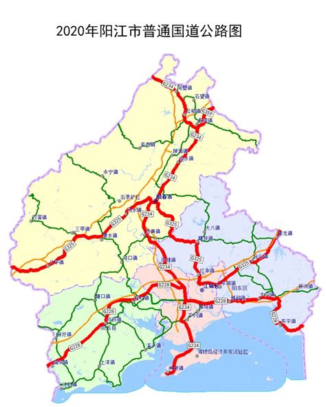阳江辖区内国道由1条增加为4条 | 走向如何、经过哪里？详情来了！|阳江_新浪新闻