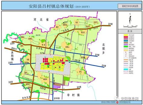 安阳市国土空间总体规划（2021—2035年）草案公示_今日头条_安阳市自然资源和规划局