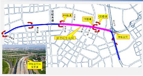 宁波出台新规划 未来高速路网将由一环变为二环_滚动新闻_温州网