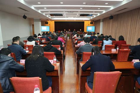 民进中央机关召开2022年度考核总结会