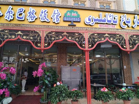 上海援疆发力消费帮扶 更多喀什美味便捷来到上海市民餐桌