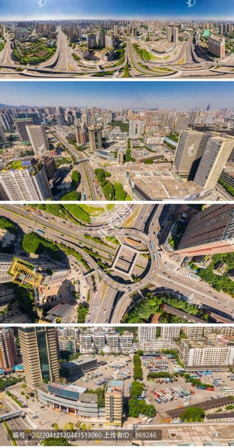 4k航拍重庆渝中半岛CBD夏季城市全景视频特效素材-千库网