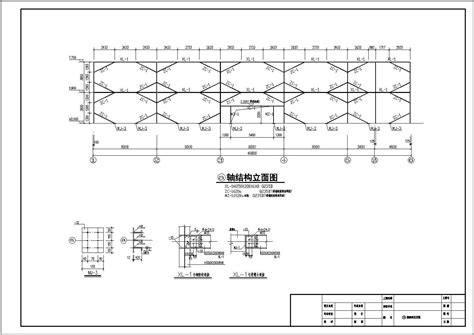 郑州钢结构公司