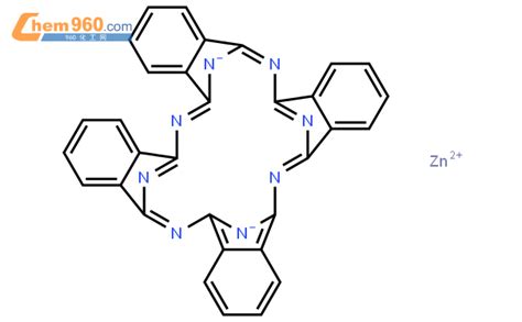 14320-04-8_酞氰化锌CAS号:14320-04-8/酞氰化锌中英文名/分子式/结构式 – 960化工网