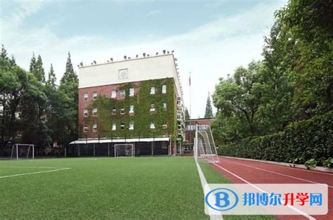 北京顺义国际学校2023年学费、收费多少