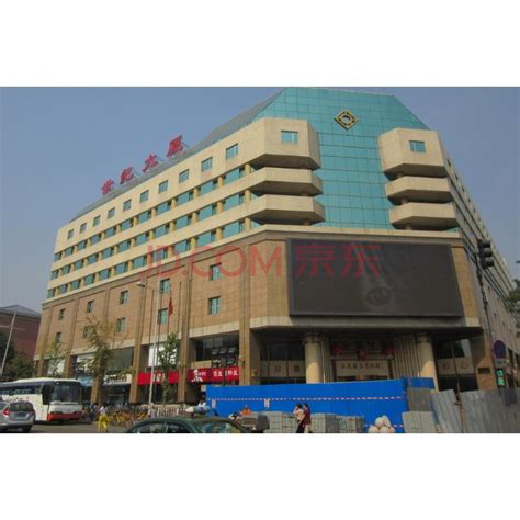 北京市东城区王府井大街99号（世纪大厦）地下一层B16号（63.88㎡）－京东司法拍卖