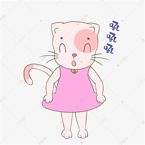 表情包哦吼吼吼图片
