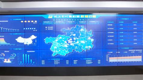 我市成功入选江西省首批制造业数字化转型优秀案例2个 | 樟树市人民政府