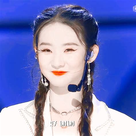 古风头像张艺凡女生图片