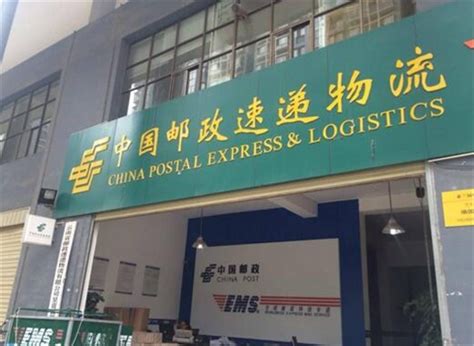 北京邮政EMS启动末端送药服务