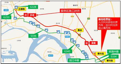 g40沪陕高速路线图,沪陕高速路线图,云高速路线图_大山谷图库