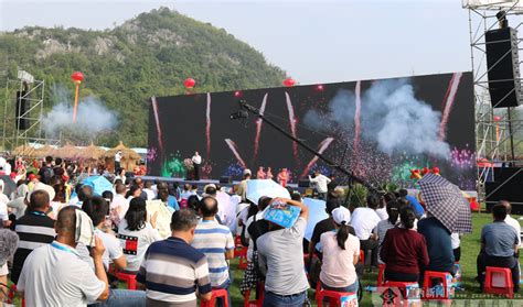 2020年广西庆祝中国农民丰收节在全州大碧头启动 - 广西县域经济网