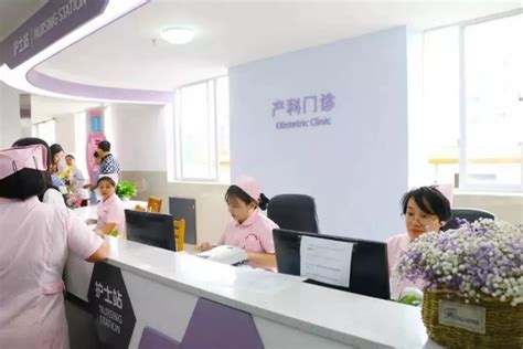 湖北省妇幼保健院光谷院区：让就医更智能，让服务更温度 - 知乎
