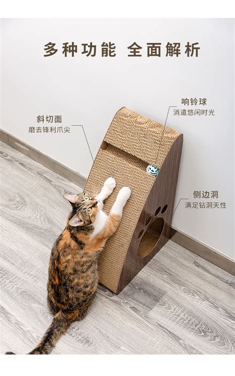跨境猫抓板立式猫抓柱磨爪器瓦楞纸窝防抓沙发猫玩具猫咪用品代-阿里巴巴