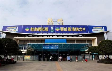 2020桂林站-旅游攻略-门票-地址-问答-游记点评，桂林旅游旅游景点推荐-去哪儿攻略