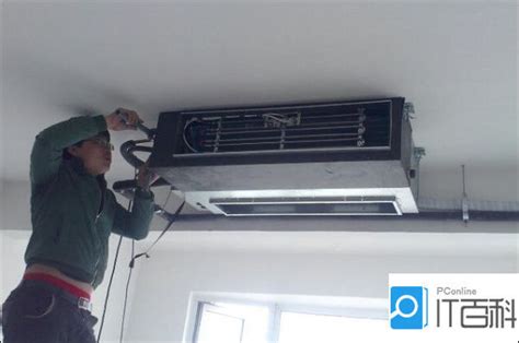 你家家用中央空调安装它先了解清楚这四点！_行业动态_维小保湖南运营中心