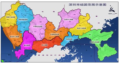 深圳区域图图片