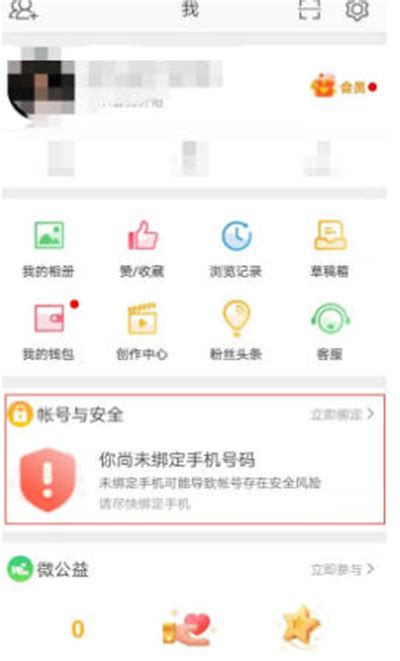 如何使用微信扫描二维码登录网页版微信_360新知