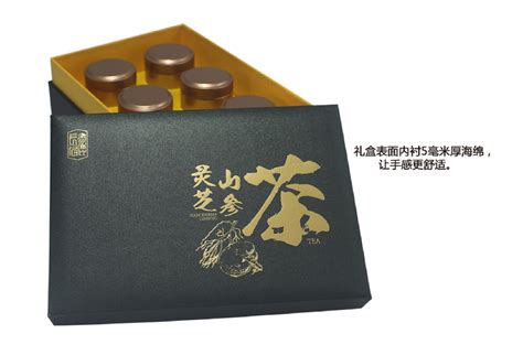 上海礼品盒厂家包装盒定制各种礼盒定制工厂 天地盖翻盖礼盒定做-阿里巴巴