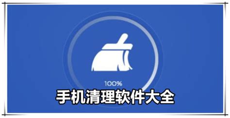 最好用mac系统清理垃圾软件CleanMyMac X 4.12.5中文版强悍来袭-阿里云开发者社区