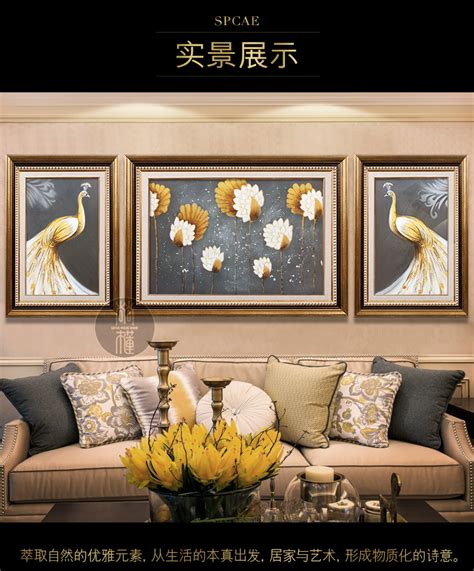 家庭装饰画 客厅 挂画沙发背后多幅组合港式轻奢别墅大气橙色壁画-美间设计