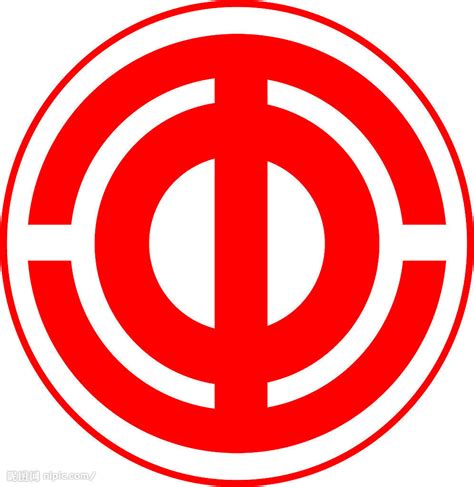 中华全国总工会标志设计图__企业LOGO标志_标志图标_设计图库_昵图网nipic.com