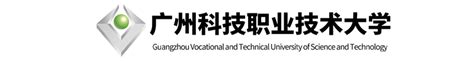 2020广州教师招聘信息（7月22日-8月2日）- 广州本地宝