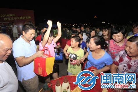 2014年海都漳州博饼余下赛程表 今晚7点走进龙海-闽南网
