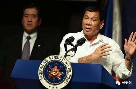 菲律宾总统对华态度是“一日三变”，怎么看待他的朝三慕四？