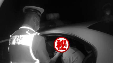网红运动员酒驾逃跑被抓后道歉：为躲交警撞树后跑2公里被抓_凤凰网视频_凤凰网