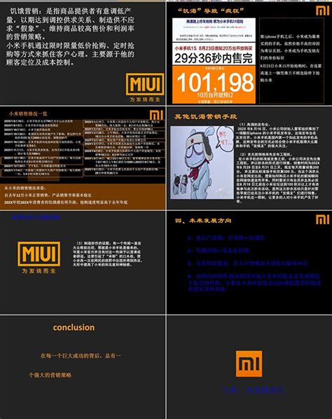 华为mate20营销海报设计|平面|海报|陳炫 - 原创作品 - 站酷 (ZCOOL)