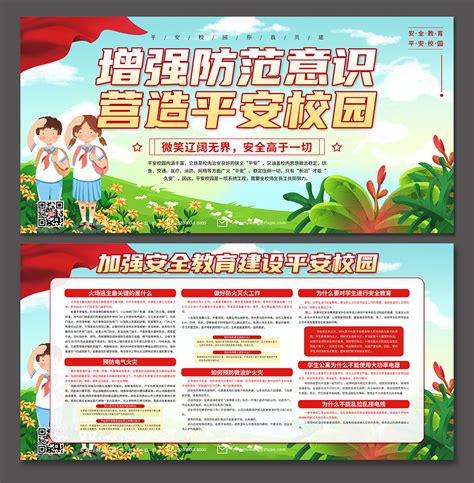 小媛图片